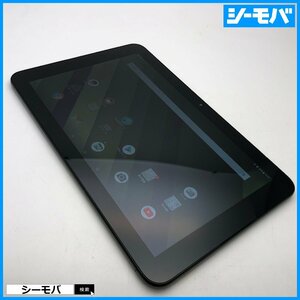 Таблетка Qua Tab QZ10 Kyt33 10,1 дюйма Au 32GB SIM -карт заблокирован Olive Black Используется Android Android Ruun13740