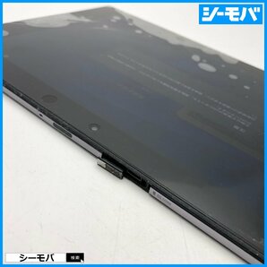 【ジャンク通電リセット済】au Xperia Z2 Tablet SOT21エクスペリア タブレット android アンドロイド 画面割れ本体破損 RUUN13768の画像5