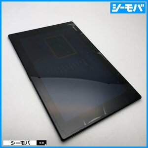 【ジャンク通電リセット済】au Xperia Z2 Tablet SOT21エクスペリア タブレット android アンドロイド 画面割れ 本体破損 RUUN13781