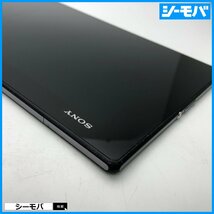 【ジャンク通電リセット済】au Xperia Z2 Tablet SOT21エクスペリア タブレット android アンドロイド 画面割れ本体破損 RUUN13766_画像6