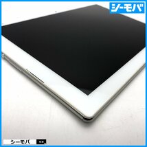 タブレット Xperia Z4 Tablet SOT31 SIMフリーSIMロック解除済 au SONY ホワイト 中古 10.1インチ バージョン7.0 RUUN13786_画像6