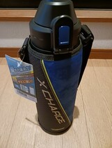 【送料無料】象印　TUFF ステンレス クールボトル 1.5L（メイサイブルー）SD-AJ15-AZ_画像1