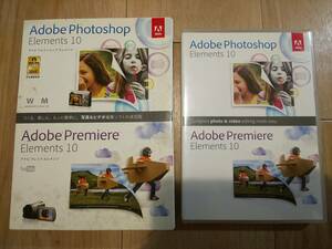 Adobe Photoshop Elements Premiere Elements Windows版 ディスク