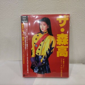 森高千里/「ザ・森高」ツアー1991.8.22 at 渋谷公会堂 dvd+2UHQCD