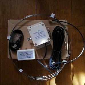 Active Loop Antenna MLA-30+ 中短波受信専用ループアンテナ BCLの画像1