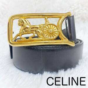 極美品セリーヌ　ベルト　馬車金具　CELINE ブラック　レザーベルト　ゴールド