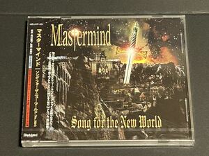 MASTERMIND-Song For The New World☆マスターマインド-ソング・フォー・ザ・ニュー・ワールド (Ver 2004)初回生産限定☆ボーナストラック