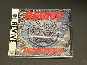 [国内盤CD] NEMOPHILA/REVIVE [CD+DVD] [2枚組] [初回出荷限定盤 (初回限定盤)]ネモフィラ☆ファーストアルバム