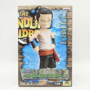 〇ワンピース DXF THE GRANDLINE CHILDREN ~vol.3 JABRA ジャブラ フィギュア/未開封/バンプレスト/バンダイ/ONE PIECE/2-2636