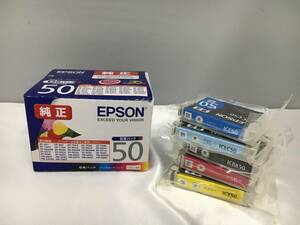 純正 EPSON エプソン IC6CL50 6色パック 期限切れ おまけつき インクカートリッジ