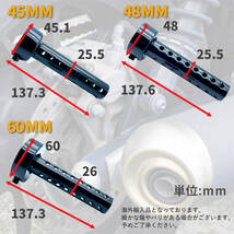 インナーサイレンサー 直径 48mm バイク バッフル 汎用 マフラー サイレンサー インナーバッフル 消音器 全長 137mm 黒 ブラック_画像6