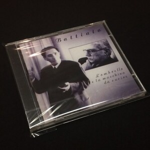 Franco Battiato - L'Ombrello E la Machina da Cucire (CD）（シールド新品） フランコ・バッティアート