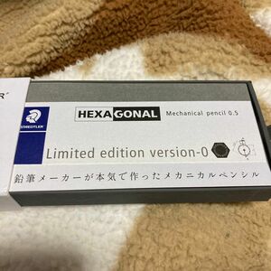 本日のみ値下げ　ステッドラー　ヘキサゴナルリミテッドエディションバージョン0 シャープペン