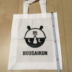 防サイくん 不織布 エコバッグ