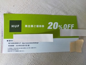 番号通知無料★最新★HUF JAPAN★ハフジャパンオフィシャルオンラインストア★20％OFF株主優待券★TSI株主優待★有効期限2024年5月31日