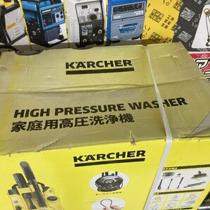 【未使用品】ケルヒャー(Karcher)高圧洗浄機 K 4 プレミアム サイレント(60Hz) 1.603-441.0 IT2MI6FS7HUVの画像2