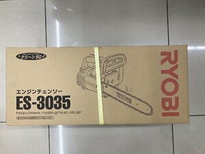 【未使用品】★リョービ(RYOBI) エンジンチェンソー ES-3035 4053310　ITCOBLDARRHW