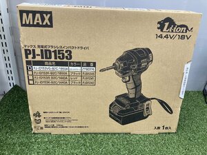 【未使用品】★マックス(MAX) 充電式ブラシレスインパクトドライバ PJ-ID153VG-B2C/1850A (限定色 ビビットグリーン)　 IT517PJI6IU2