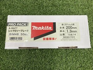 【未使用品】makita マキタ レシプロソーブレード BIM48 50枚入 A-59477　ITV8ZB6AUTTH