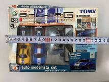 240129A TOMY トミー トミカ TOMICA BITCHAR-G ビットジャージー アウトモデリスタセット G-25 ２段階のスピード 箱あり R/C おもちゃ _画像8