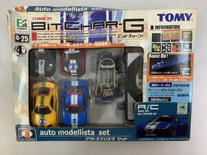 240129A TOMY トミー トミカ TOMICA BITCHAR-G ビットジャージー アウトモデリスタセット G-25 ２段階のスピード 箱あり R/C おもちゃ 