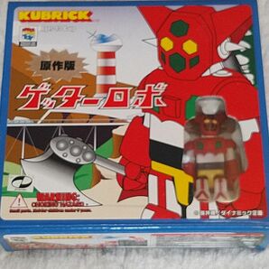 絶版レア！ダイナミック企画　KUBRICK ゲッターロボ　ゲッター1 ゲッター2 ゲッター3 キューブリック　永井豪　未開封品