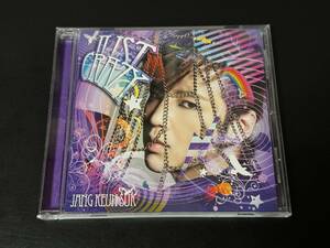 【即決】K-POP CD JANG KEUN SUK チャン・グンソク／JUST CRAZY