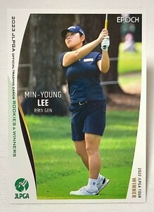 イミニョン2023 EPOCH JLPGA 女子ゴルフ ROOKIES & WINNERSレギュラーカード