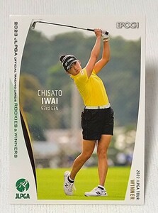 岩井千怜2023 EPOCH JLPGA 女子ゴルフ ROOKIES & WINNERSレギュラーカード