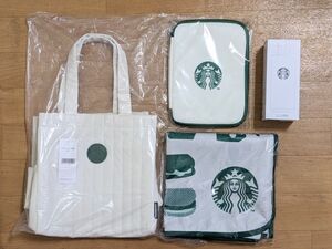 スターバックス 福袋 2024 グッズのみ4点 トートバッグ タンブラー