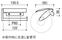 b 【新品】 KAWAJUN ペーパーホルダー SC363XC 紙巻器 トイレ クローム仕上げ endstbN_画像4