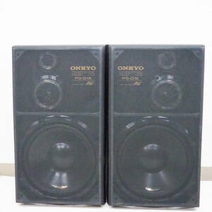 ONKYO オンキョー 3way ペアスピーカー PS-01X 2点セット ペア オーディオ 音響機器 K3856