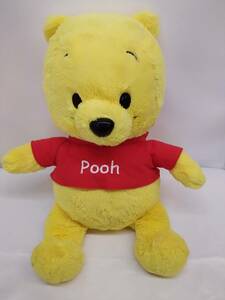  Dayz knee bear. Pooh soft toy 