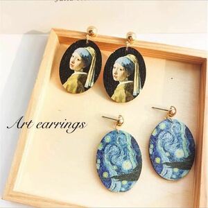 V new goods art earrings V wooden * Vintage *feru mail *go ho * gift * present * stylish * pretty * wonderful * rare * piece ..* unusual 