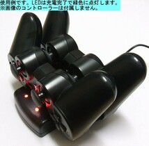 PS3コントローラー & Move 充電スタンド_画像2