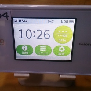 値下げ！ポケットwifi UQmobile WX04 Speed wifi NEXT WIMAX2+ 白 SIMフリー (1)