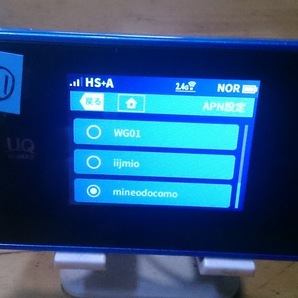 値下げ！ポケットwifi UQmobile WX04 Speed wifi NEXT WIMAX2+ 青 SIMフリー (11)の画像3