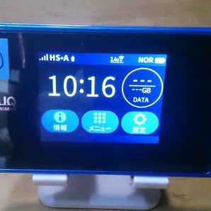 値下げ！ポケットwifi UQmobile WX04 Speed wifi NEXT WIMAX2+ 青 SIMフリー (13)