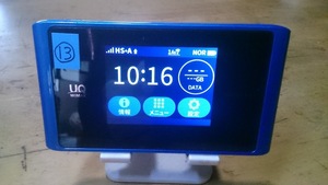 値下げ！ポケットwifi UQmobile WX04 Speed wifi NEXT WIMAX2+ 青 SIMフリー (13)