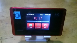 値下げ！ポケットwifi UQmobile WX05 Speed wifi NEXT WIMAX2+ 赤 SIMフリー (11)