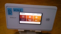 値下げ！ポケットwifi UQmobile WX06 Speed wifi NEXT WIMAX2+ 白 SIMフリー (2)_画像1