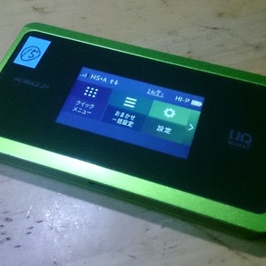 値下げ！ポケットwifi UQmobile WX06 Speed wifi NEXT WIMAX2+ 緑 SIMフリー (15)の画像6