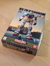 ガンプラ HG ガンダム RX-78-2 Ver.G30th GREEN TOKYO GUNDAM PROJECT （1/144スケール 機動戦士 ガンダム ）_画像10