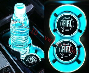 フィアット FIAT 車用 LEDコースター ドリンクホルダー ライトマットパッド 自動点灯消灯 USB充電マット 車カップホルダーライト 2個セット