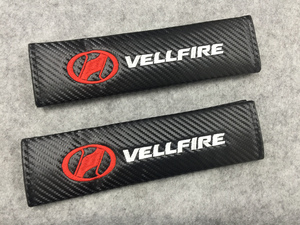 vellfire シートベルトパッド 2個セット ロゴ刺繍入り ショルダーパッドカバー　ストラップ　安全ベルトパッド　車の肩パッド