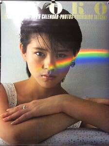 【良品】小泉今日子 1985年 カレンダー