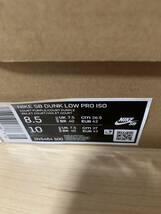 新品未使用　26.5cm US8.5 Nike SB Dunk Low Pro ISO Orange Label Court Purple Gum ナイキ SB ダンク ロー コートパープル DV5464-500_画像5
