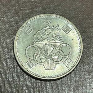 東京オリンピック　1964年　100円銀貨幣