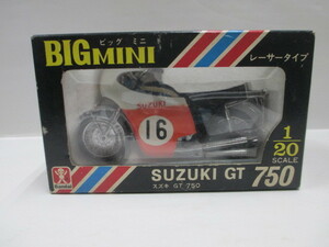 新品　1/20　バンダイ　BIG　MINI　スズキ　GT750　レーサータイプ　絶版