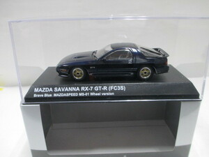 新品　1/43　京商　マツダ　サバンナ　RX-7　FC3S　GT-R　マツダスピード　ホイール　絶版